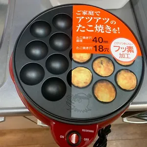 Roppongi Woodshouse501 アパート 東京都